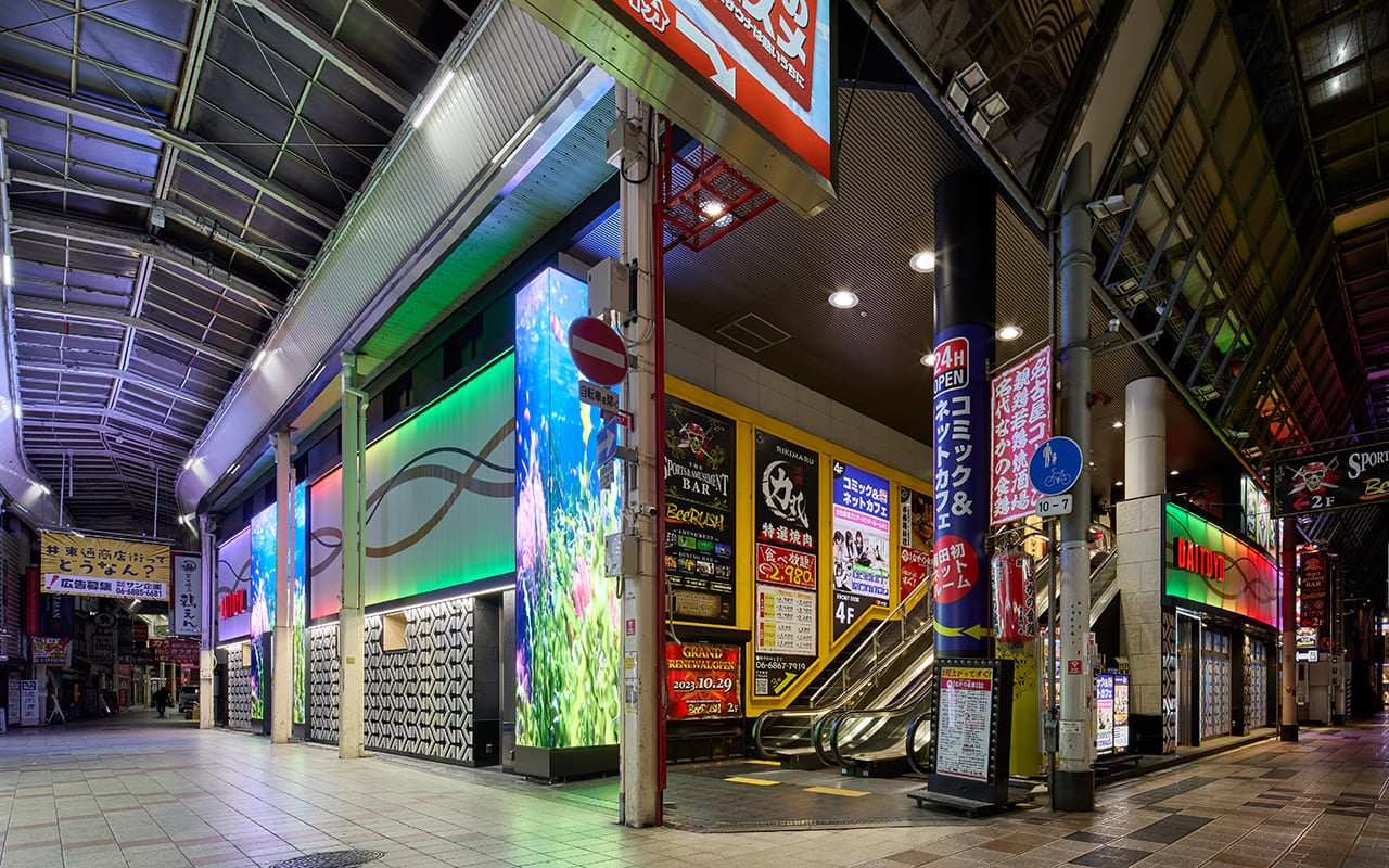【国内即発送】 梅田駅より徒歩5分の阪急東通り商店街内にグランドリニューアル アクセサリー