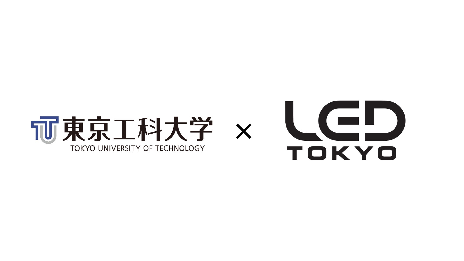 Tokyo Led Logogs LED TOKYOと東京工科大学が、サイネージのマルチセンソリー(多感覚)化に関する共同研究を開始 | LED TOKYO株式会社のプレスリリース