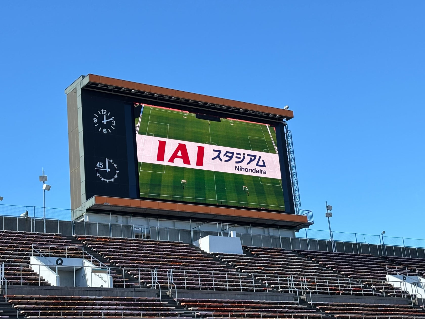 公の場での発言・インタビュー報道記録