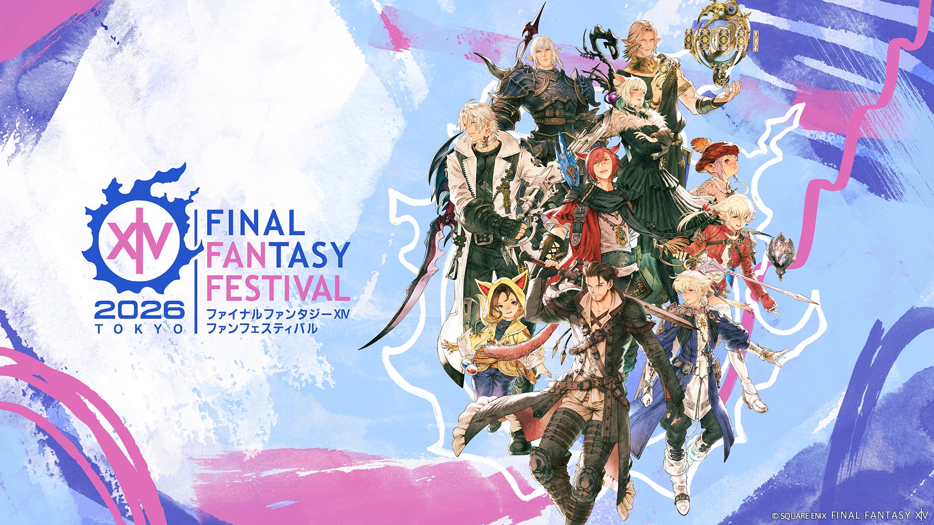 FF14ファンフェス2026東京、LEDビジョンで会場演出を強化! FF14ファンフェス2026東京、LEDビジョンで会場演出を強化!