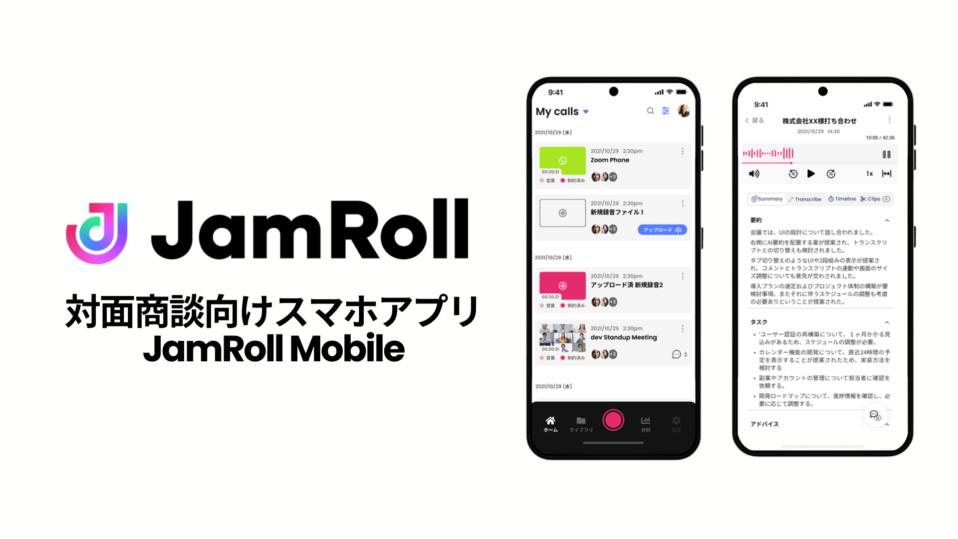 楽°まとめ買い協力のお願い°プロフ欄記載様 リクエスト 2点 まとめ商品 赤ブーブー通信社 on X: 