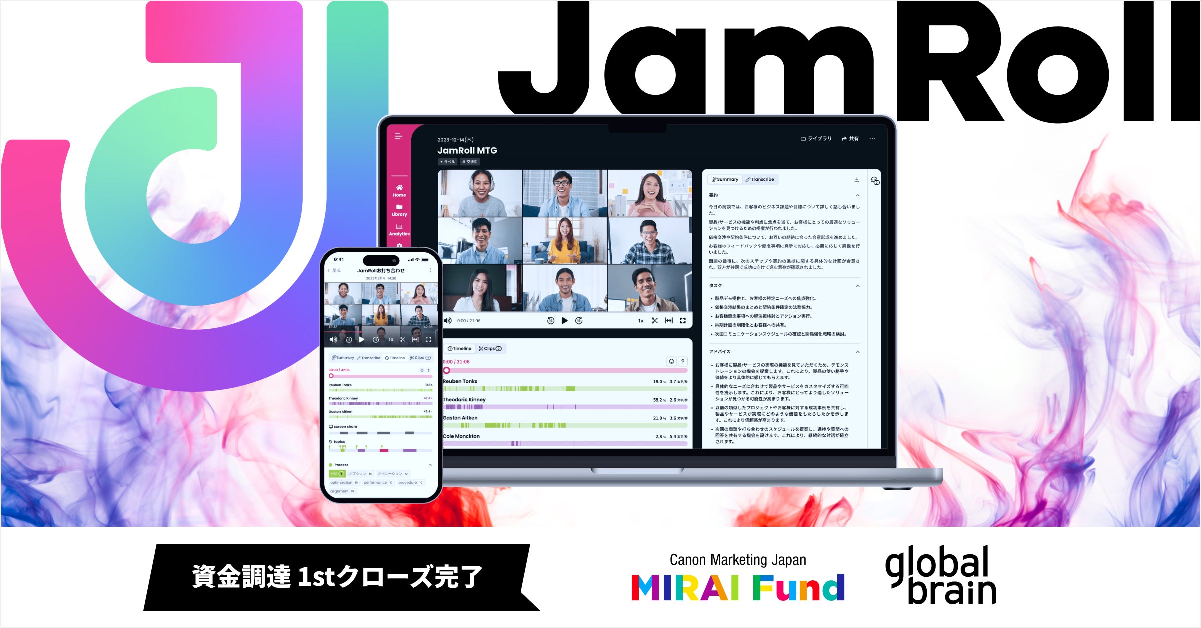 画像が削除されました