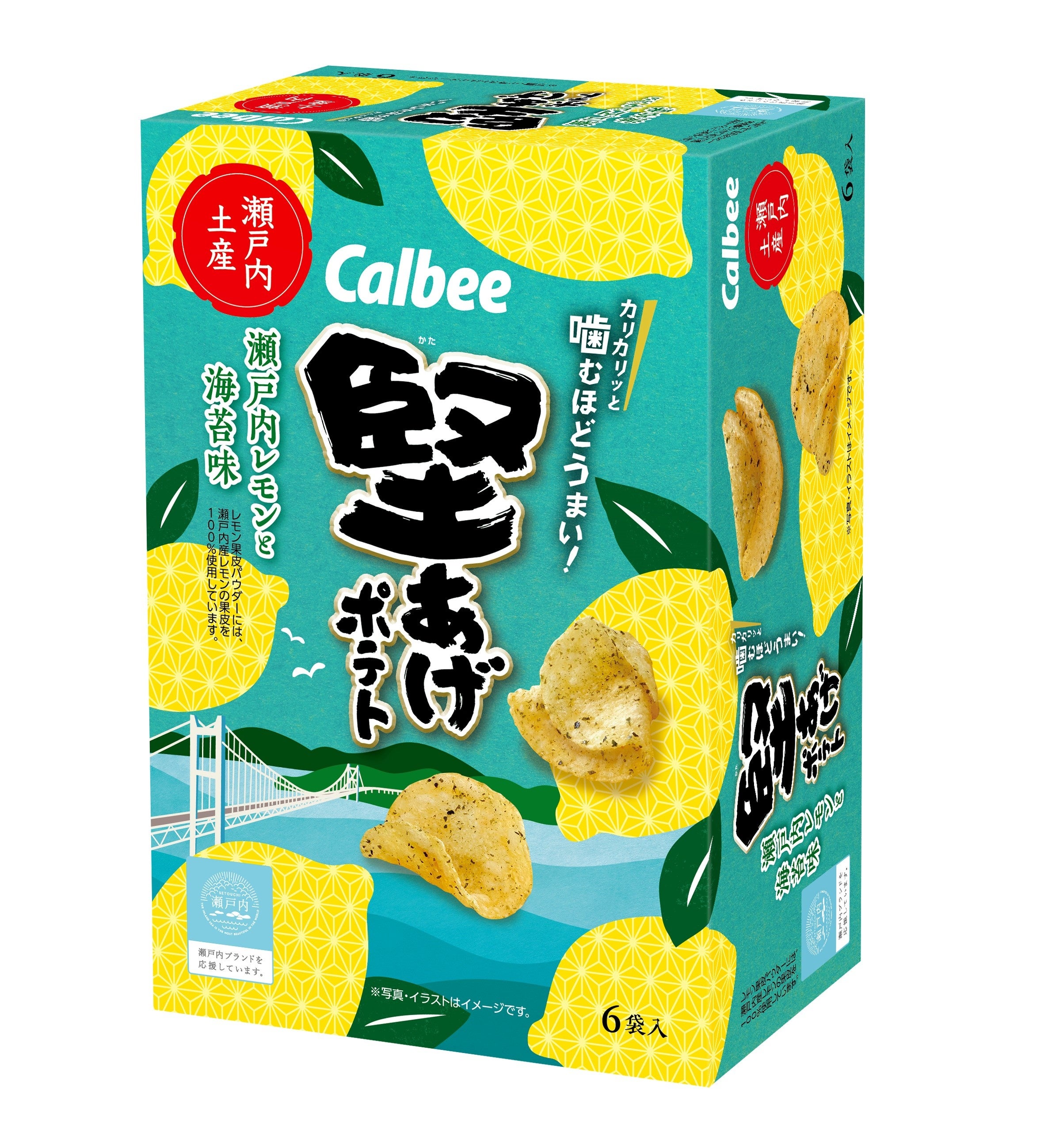 ポテト Amazon.co.jp: [冷凍]カルビーポテト シューストリングポテト