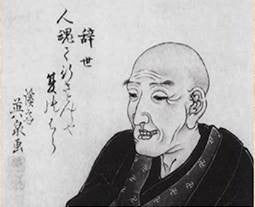 溪斎英泉「北斎肖像画」(部分)  国立国会図書館デジタルコレクションより