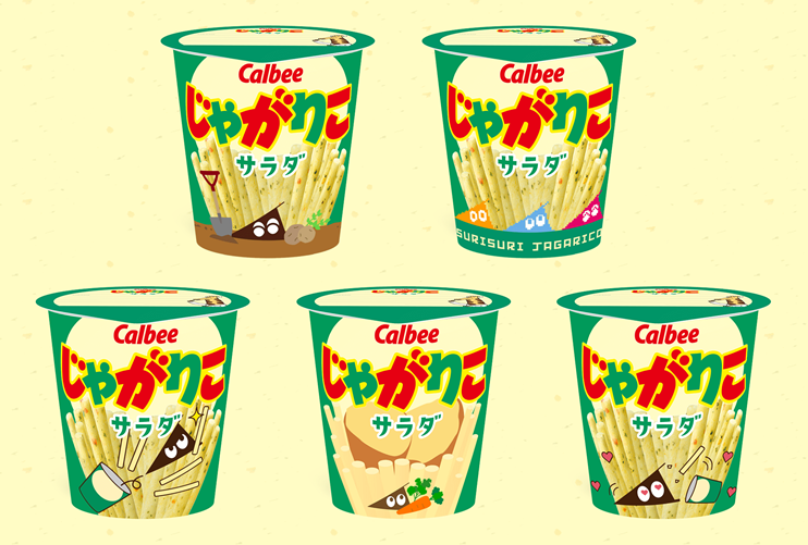 デザインイメージ