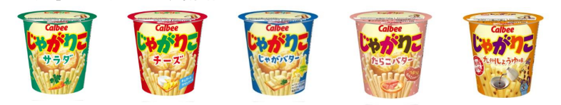 左からサラダ、チーズ、じゃがバター、たらこバター、九州しょうゆ味（一部地域限定）