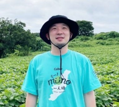 カルビー株式会社 マーケティング本部 ブランド戦略室 ストラテジーチーム　藤東 亮輔（ふじとう りょうすけ）