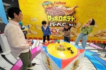 ▲ローリングタワー