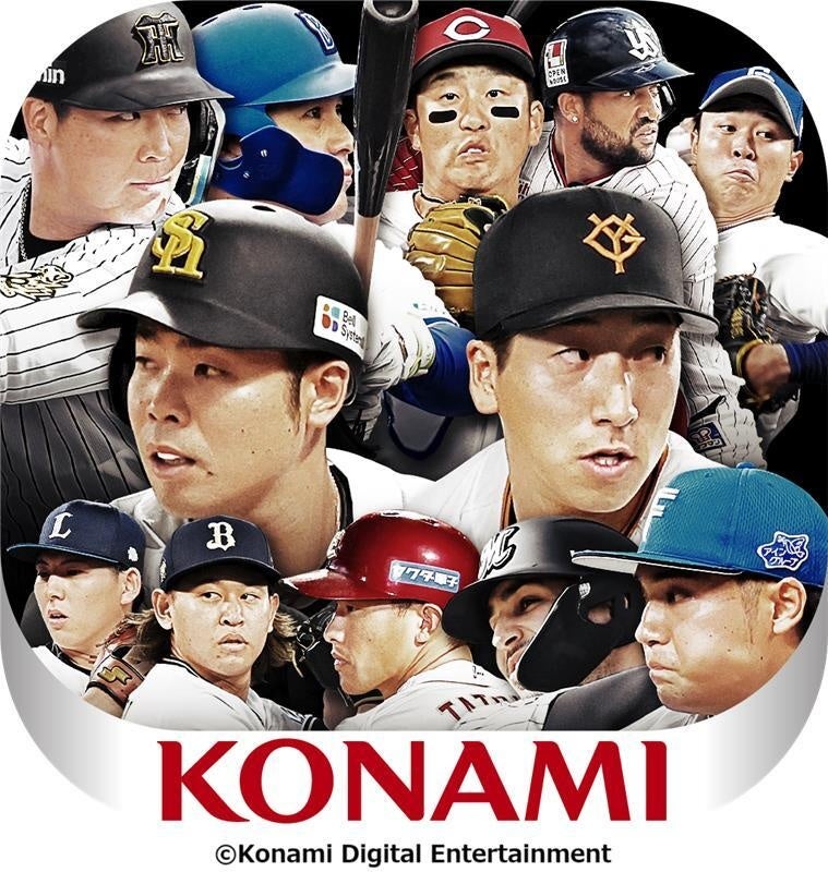 当時物★ リリーガム ★プロ野球選手カード10枚まとめて 当時物☆ リリーガム ☆プロ野球選手カード10枚まとめて リリー