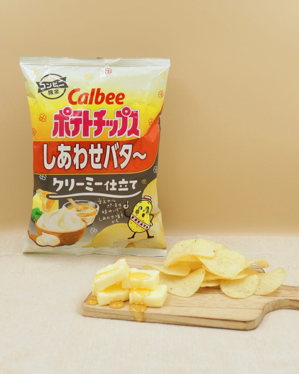 しあわせ バター コンビニ
