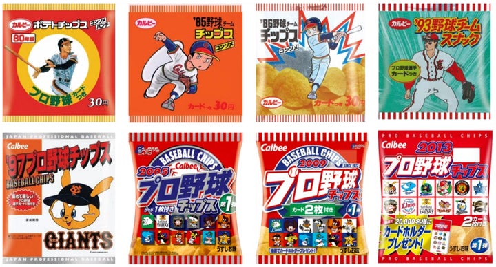 プロ野球チップス」の季節が到来! 第 1 弾カードは昨シーズンの MVP プロ野球チップス」の季節が到来! 第 1 弾カードは昨シーズンの MVP