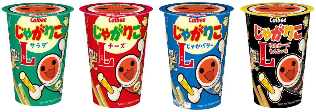 じゃがりこ×太鼓の達人!どんちゃん・かっちゃんがバチに?限定コラボ登場 じゃがりこ×太鼓の達人!どんちゃん・かっちゃんがバチに?限定コラボ登場
