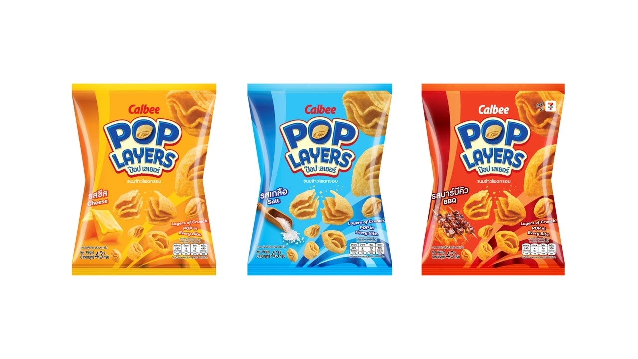 カルビー、アジア・オセアニアの重点ブランド多層スナック『POP LAYERS』をタイで展開～インドネシアで培った商品・生産ノウハウを活用～
