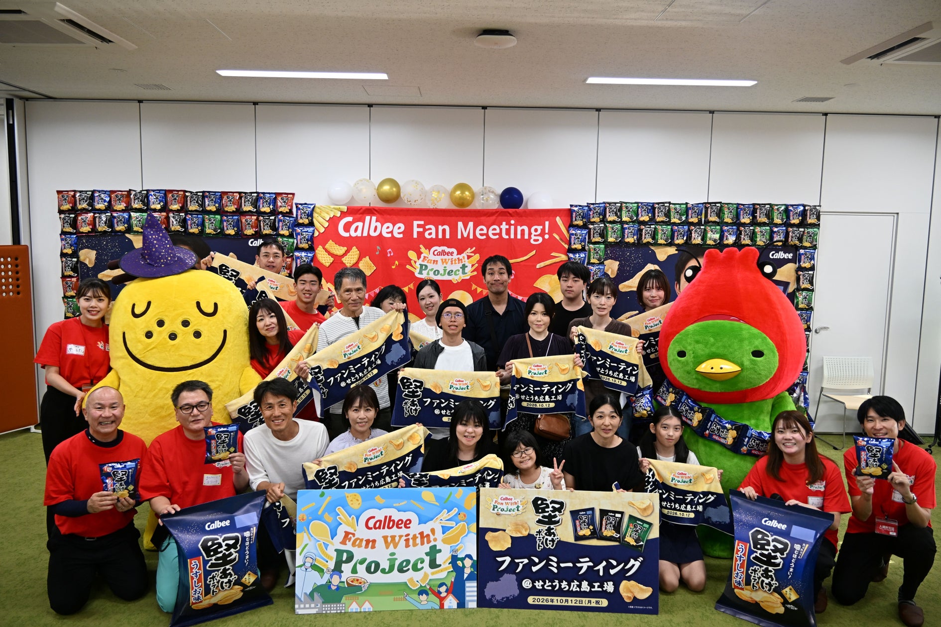 【コープデリ】「ハッピーミルクプロジェクト」によるユニセフ支援に対し「紺綬褒章」を受章