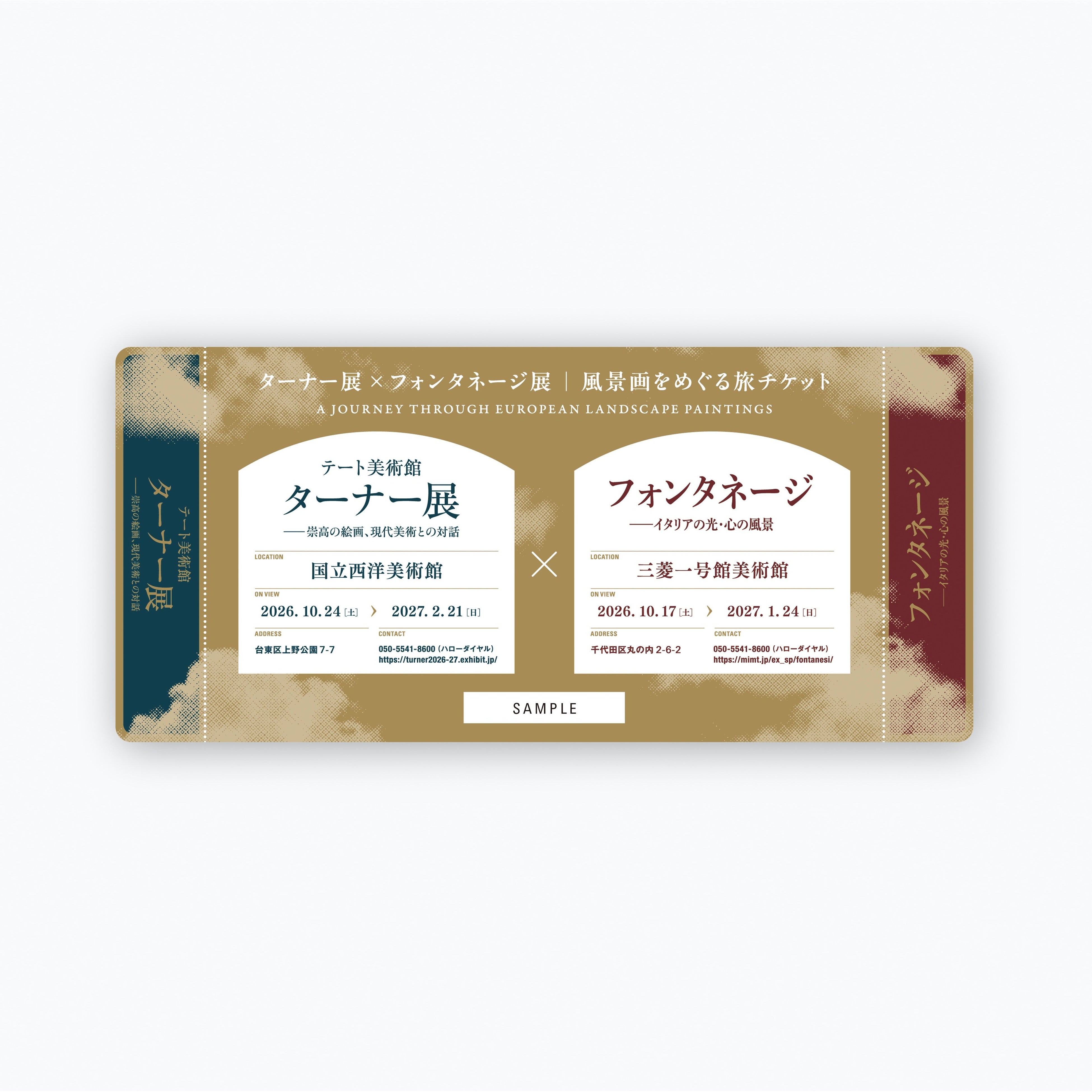 アルファネット、80周年『Aloha Festivals』で日本とハワイをつなぐ文化交流イベントを開催