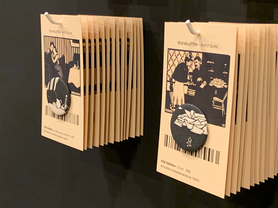 ヴァロットン展オリジナル缶バッジ　税込各550円