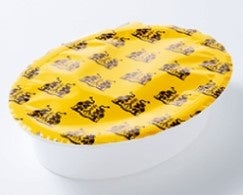 商品パッケージ