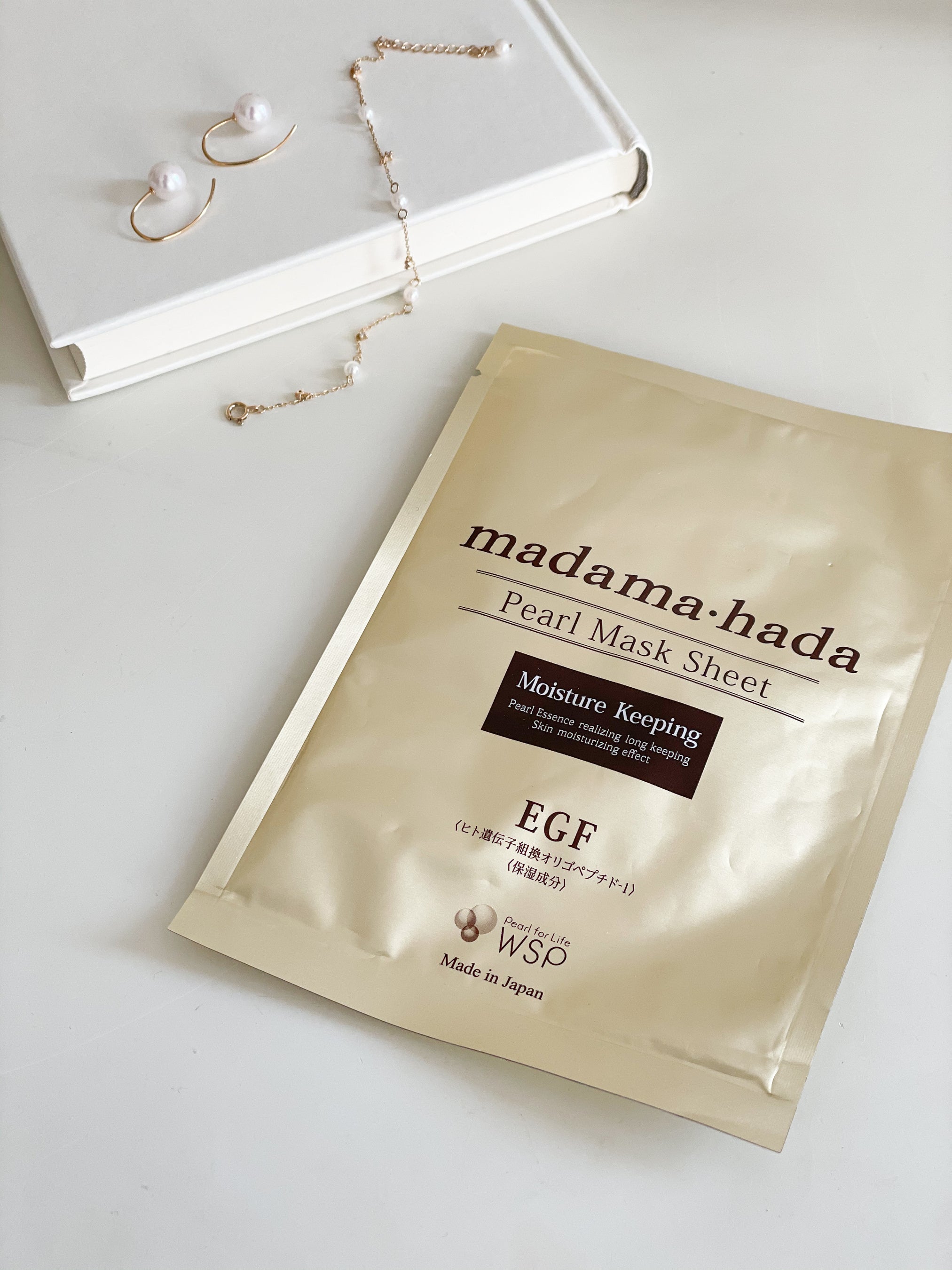 真珠肌 madama-hada Pearl Mask Sheet 50枚入り madama・hada（真珠肌