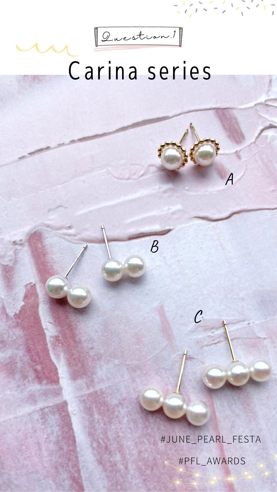 「ストーリーズ」アンケート投票