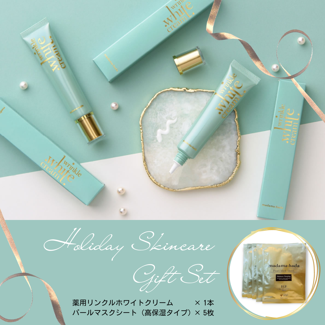 アッチェ ACCHE スキンケア 化粧水 美容液 クリーム 3点セット アッチェ ACCHE スキンケア 化粧水 美容液 クリーム 3点セット