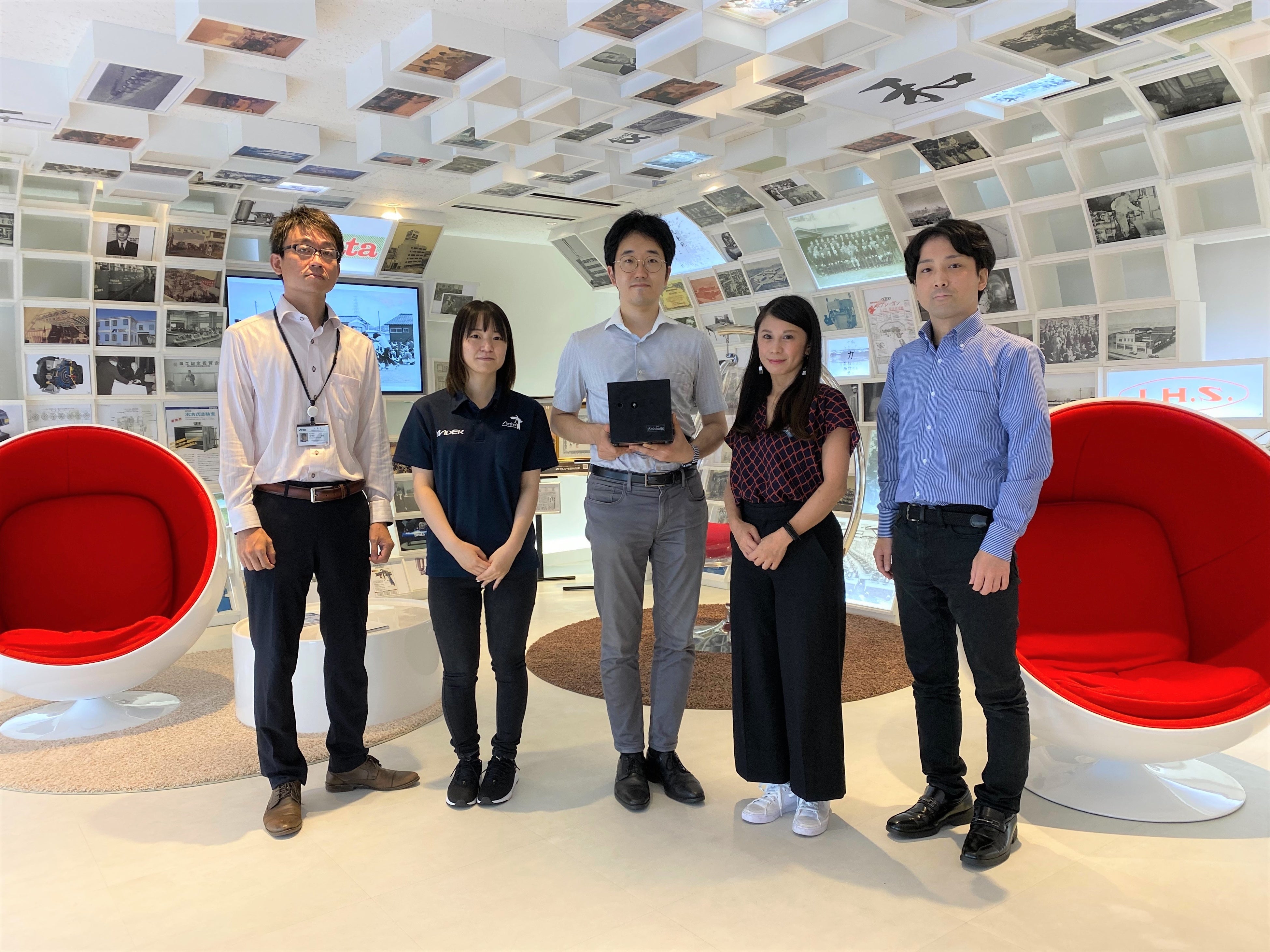 アネスト岩田アクセラレーター2020