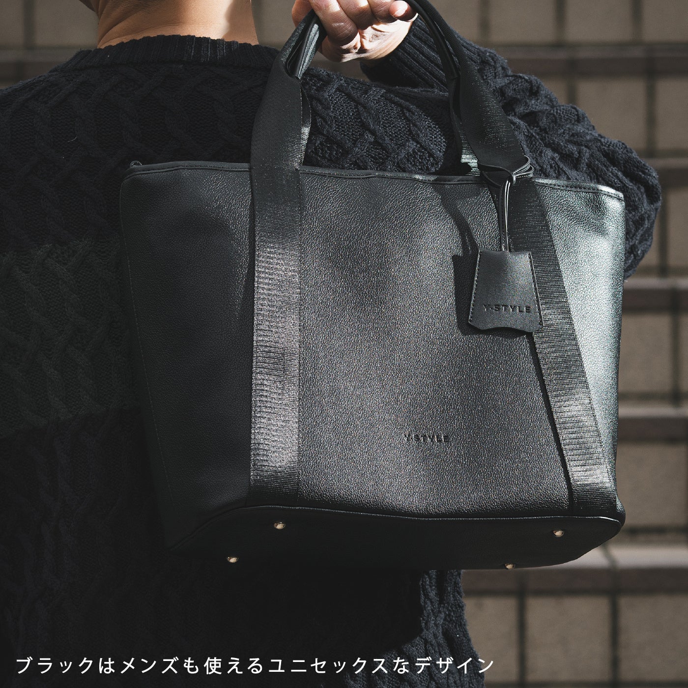 Y-STYLEトートバッグ imageブラックメンズ