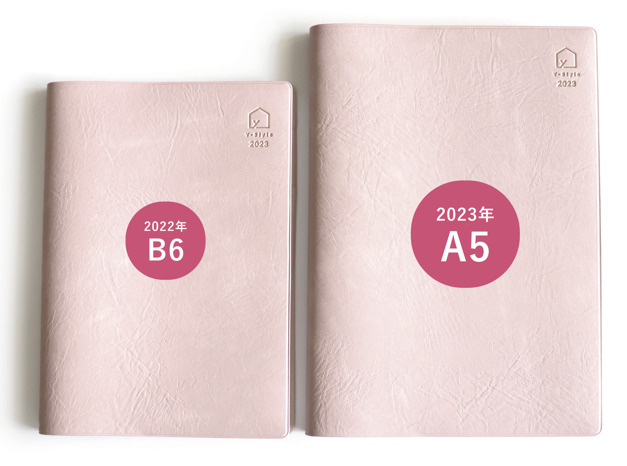 Y-Style『私らしさ手帳』B６からA５へサイズアップ