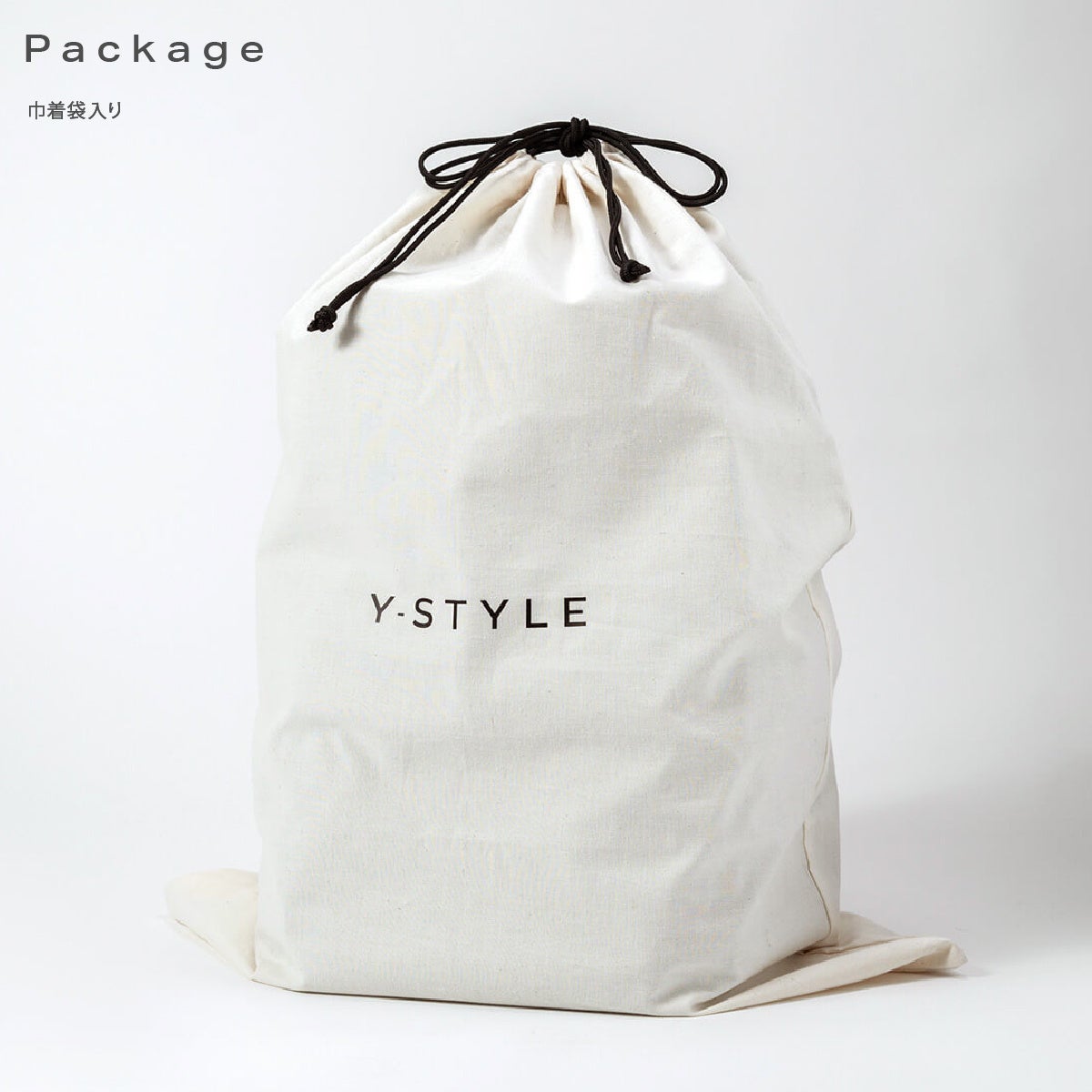 ♡さん専用　入荷待ちの人気商品　YSTYLE 魔法の収納 バックパック リュック Y-STYLE 魔法の収納 バックパック 【ブラック／ピンクベージュ