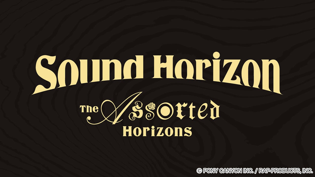 Sound Horizon / Linked Horizon最新ライブ「Revo's Halloween