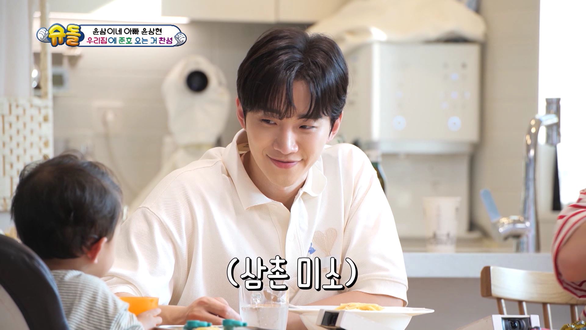 ジュノ(2PM)「スーパーマンが帰ってきた」#388より