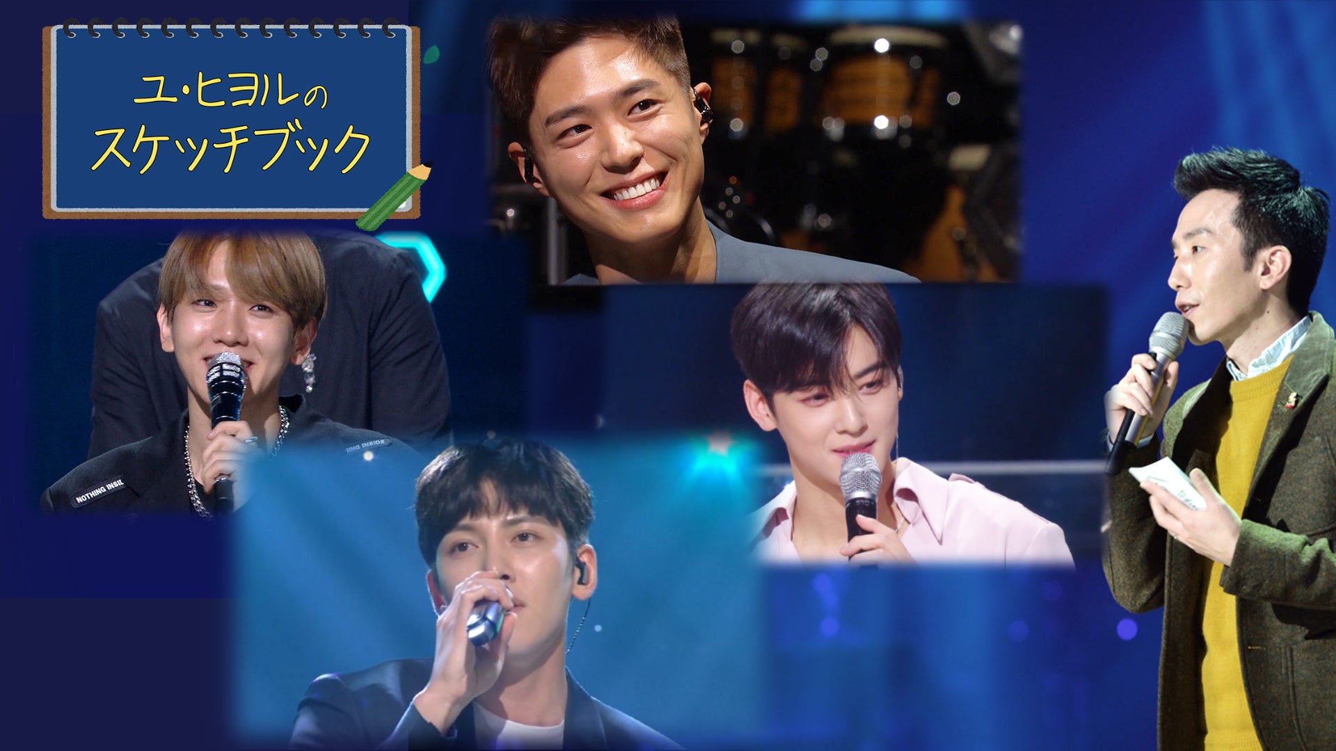 Licensed by KBS Media Ltd. ⓒ KBS. All rights reserved