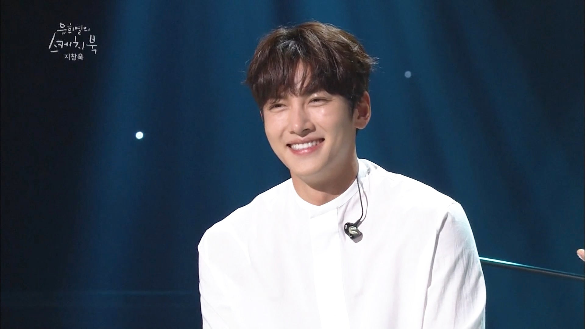 Licensed by KBS Media Ltd. ⓒ KBS. All rights reserved