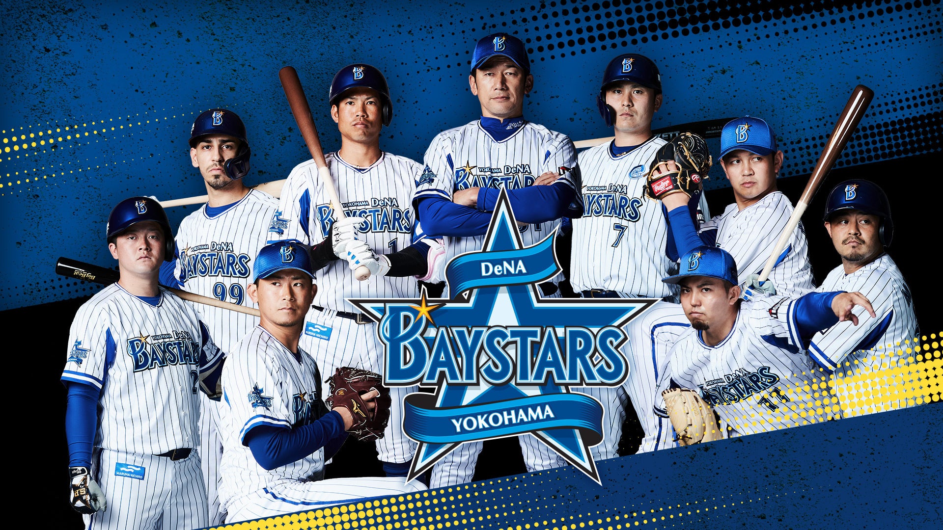 4月10日 日 開催 冠試合 Paraviデー 横浜denaベイスターズ Vs 中日ドラゴンズ 日曜劇場 マイファミリー 出演の高橋メアリージュンが始球式に登場決定 プレミアム プラットフォーム ジャパンのプレスリリース 4月10日 日 開催 冠試合 Paraviデー 横浜denaベイスターズ Vs 中日ドラゴンズ 日曜劇場 マイファミリー 出演の高橋メアリージュンが始球式に登場決定 プレミアム プラットフォーム ジャパンのプレスリリース