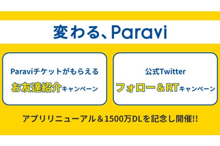 Tbs火曜ドラマ プロミス シンデレラ のparaviオリジナルストーリー シンデレラ コンプレックス 小宮璃央演じる倉持が松村沙友理演じるまひろに壁ドン プレミアム プラットフォーム ジャパンのプレスリリース Tbs火曜ドラマ プロミス シンデレラ のparaviオリジナルストーリー シンデレラ コンプレックス 小宮璃央演じる倉持が松村沙友理演じるまひろに壁ドン プレミアム プラットフォーム ジャパンのプレスリリース