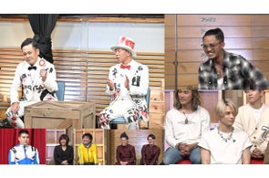 GENERATIONS・数原龍友の弟分、BALLISTIK BOYZがバラエティの洗礼を受ける!?『有田ジェネレーション Season5』5月23日(月)19時よりParaviで独占配信スタート!