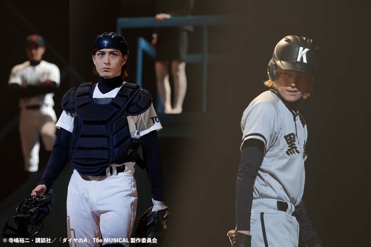 ©寺嶋裕二・講談社／「ダイヤのA」The MUSICAL 製作委員会