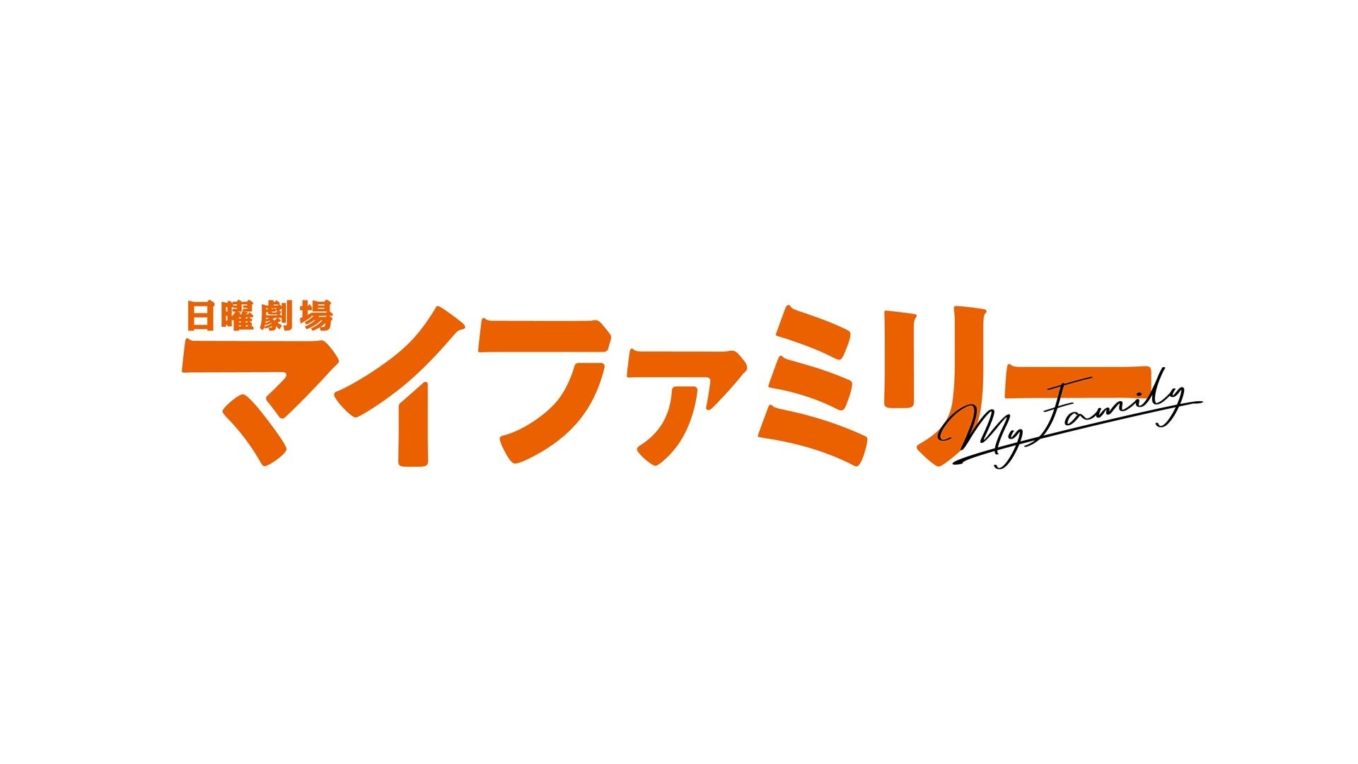 (C)TBS