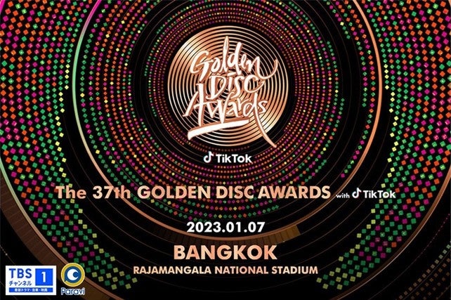 ⓒStudio JAMM Co., Ltd. all rights reserved