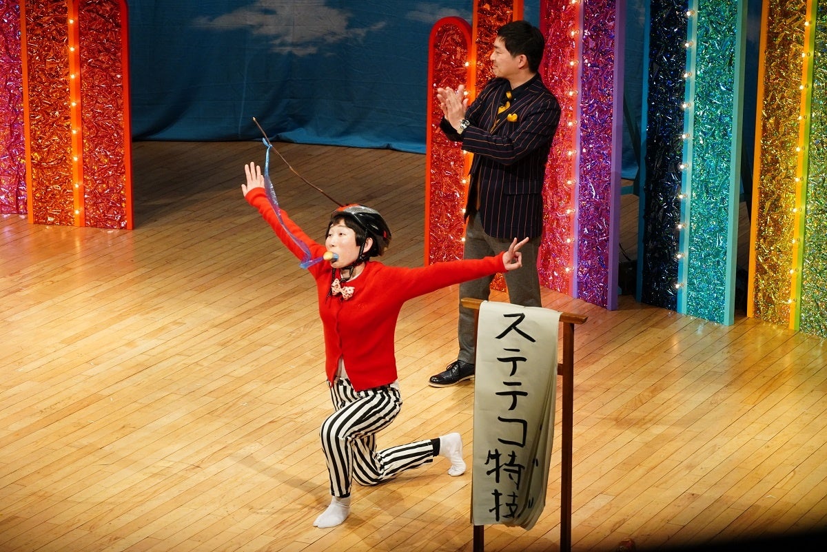 ©Paravi ©テレビ東京