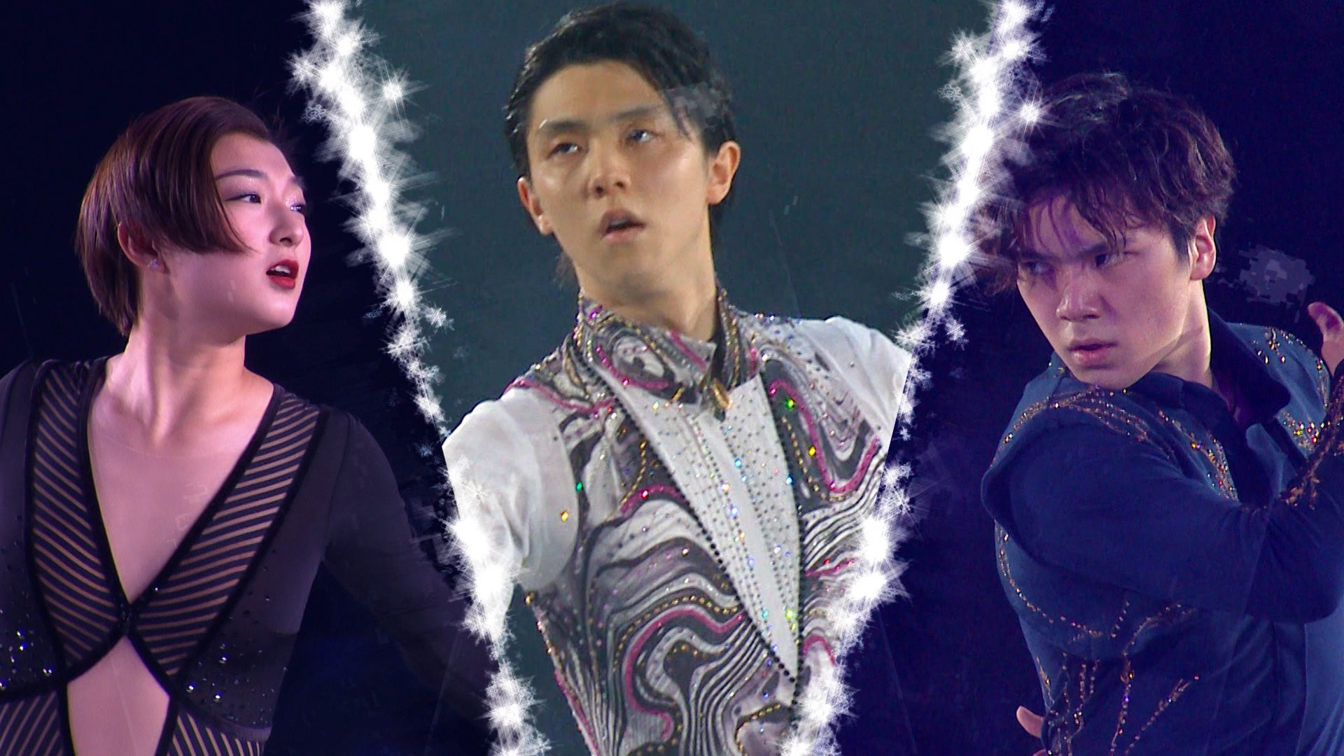 ©︎STARS ON ICE 2022