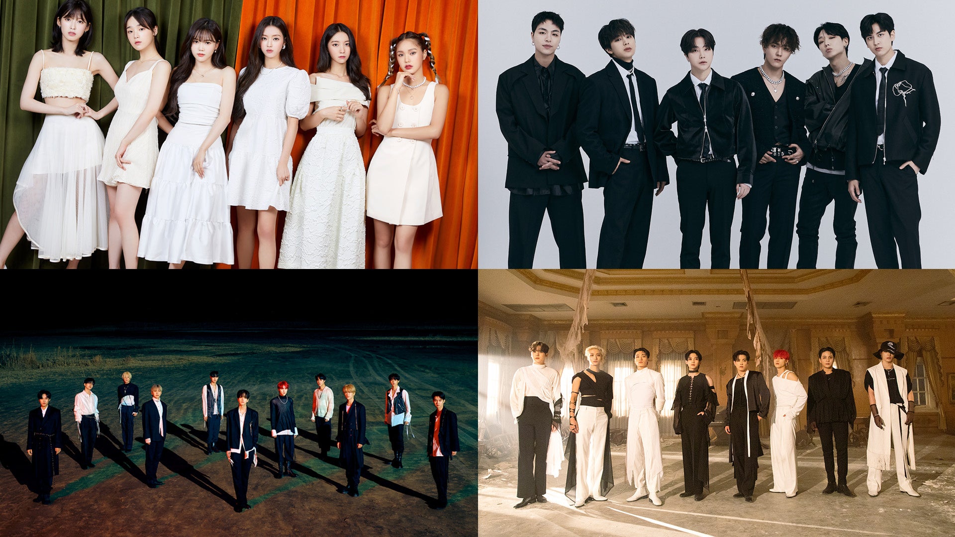 ©2023. KBS. All rights reserved.