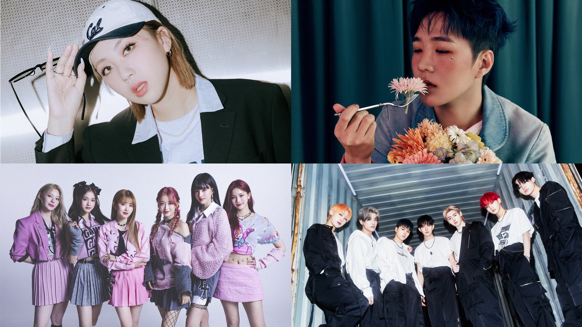 ©2023. KBS. All rights reserved.