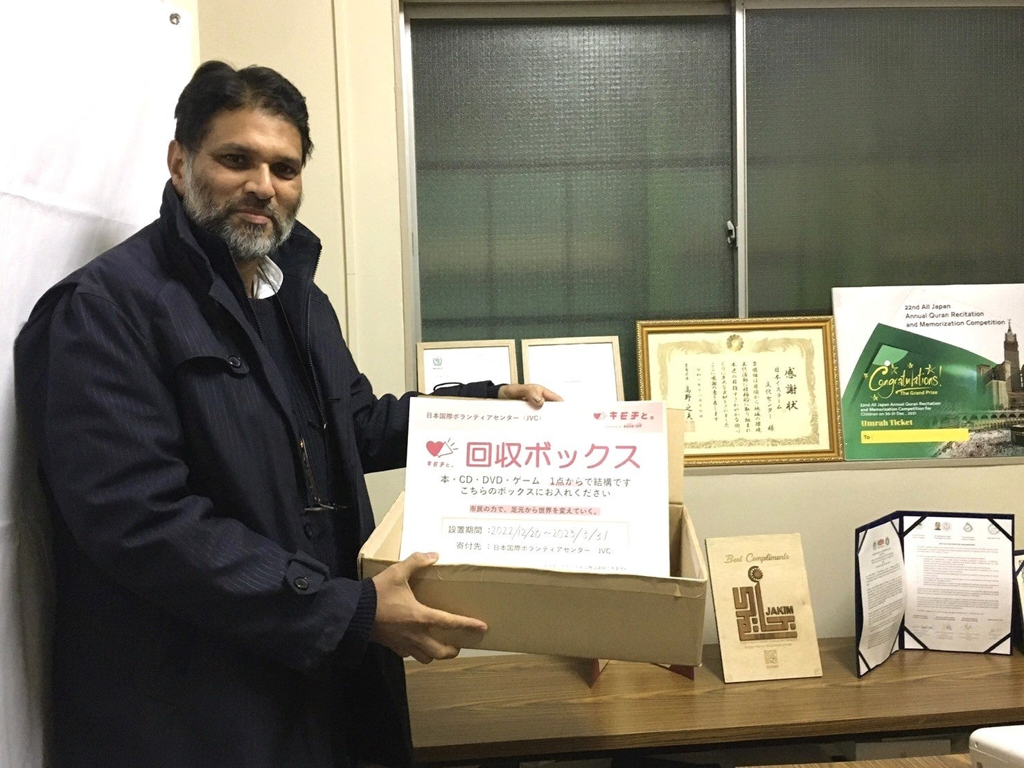 マスジド大塚・事務局長のクレイシ・ハールーン・アフマドさん