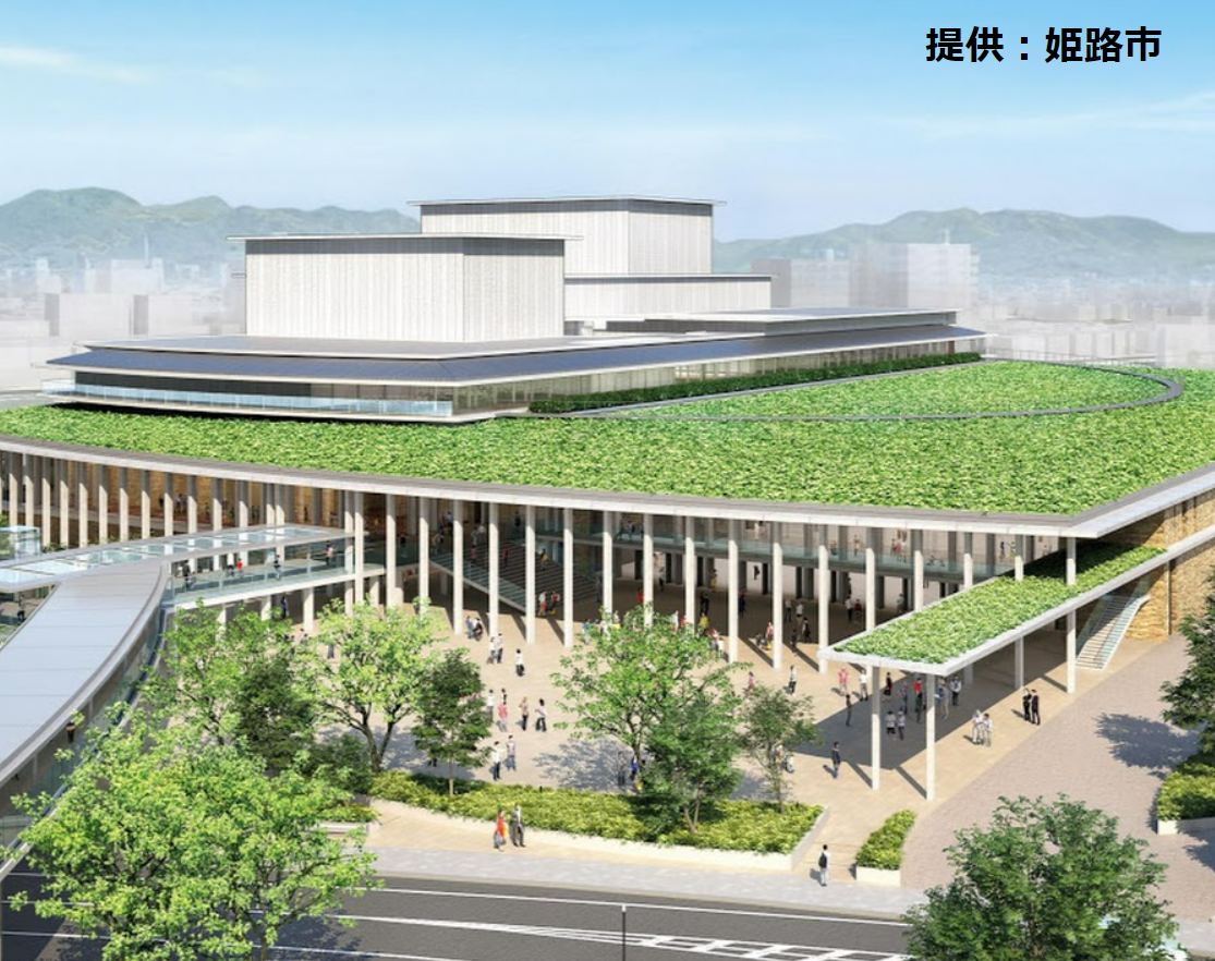 アクリエひめじ