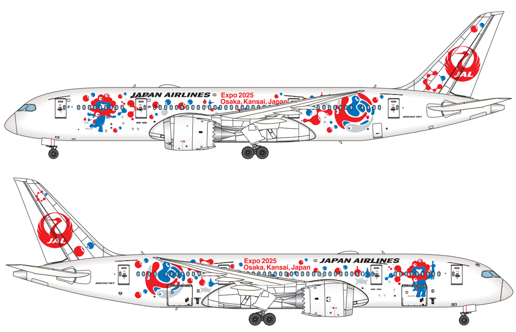 JALパンフレット　世界にはばたく日航の翼。　日航機のご紹介 インタビュー羽田～バンコク線に投入する\u201c1クラス上の最高品質\u201d「JAL