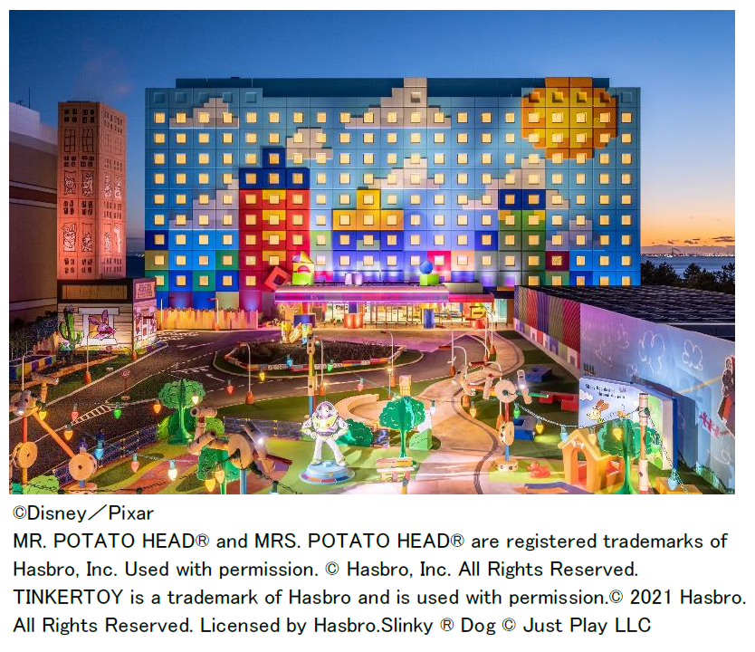 国内線「JAL ハッピードリームキャンペーン 2024」を実施 | 日本