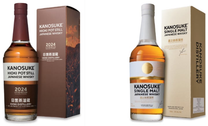 嘉之助 HIOKI POT STILL 2024 LIMITED EDITION」が国際線 機内販売 嘉之助 HIOKI POT STILL 2024 LIMITED EDITION」が国際線 機内販売