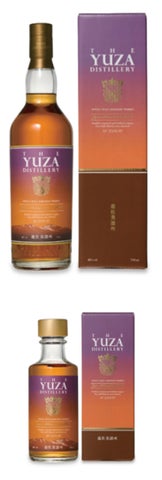 シングルモルト 遊佐 Japan Airlines exclusive 2025」が国際線 機内 シングルモルト 遊佐 Japan Airlines exclusive 2025」が国際線 機内