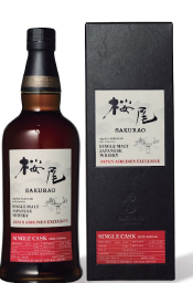 SAKURAO JAL機内販売限定　シングルカスクウイスキー SAKURAO JAL機内販売限定 シングルカスクウイスキー