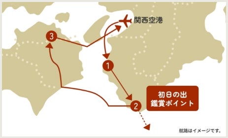 2026年 JALグループ「初日の出フライト」を発表 | 日本航空株式会社の 2026年 JALグループ「初日の出フライト」を発表 | 日本航空株式会社の